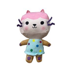Gabby's Dollhouse Baby Box Cat 8" Plush Netflix Dreamworks Purr-ific Kitty NWT